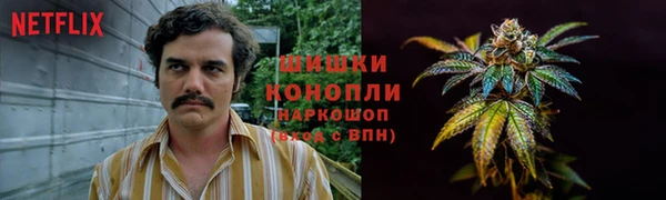 круглые Белоозёрский